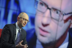 Arseniy Yatsenyuk