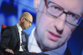 Arseniy Yatsenyuk
