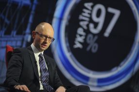Arseniy Yatsenyuk