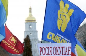 Акція проти окупаційної політики РФ на підтримку Грузії