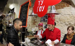 Street food festival