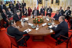 Poroshenko at a meeting of the presidents of the Visegrad Four