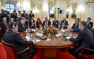 Poroshenko at a meeting of the presidents of the Visegrad Four