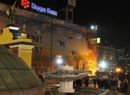 Creation of cardboard fountain