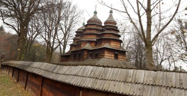 Museum "Shevchenko Guy"