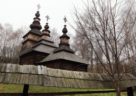 Museum "Shevchenko Guy"