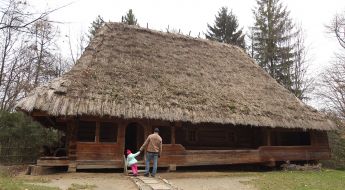 Museum "Shevchenko Guy"