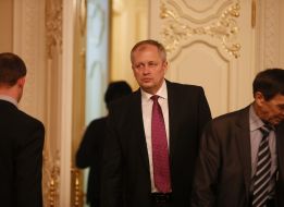 Ярослав Романюк