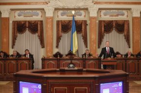 Засідання пленуму ВСУ