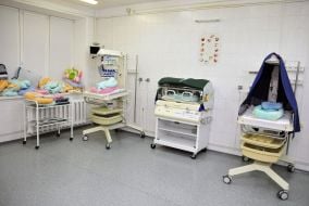 Отделение анестезиологии и интенсивной терапии новорожденных