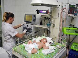 Отделение анестезиологии и интенсивной терапии новорожденных