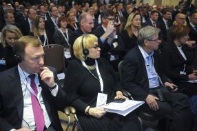Norwegian-Ukrainian business forum