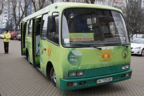 Presentation of the first electric bus in Ukraine