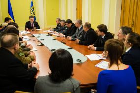 Зустріч Петра Порошенка з Радою волонтерів