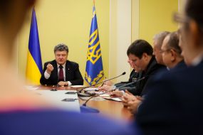 Зустріч Петра Порошенка з Радою волонтерів