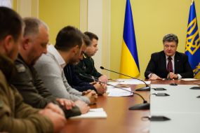 Зустріч Петра Порошенка з Радою волонтерів