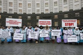 Pharmacists picket CMU