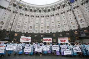 Pharmacists picket CMU