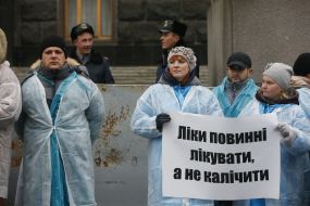Pharmacists picket CMU