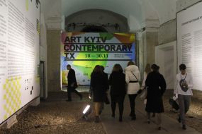 Відкриття форуму сучасного мистецтва "IX ART-KYIV Contemporary 2014"