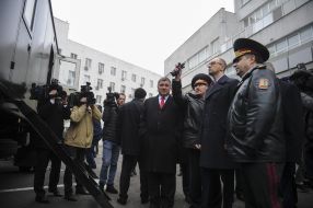 Introduction to mobile point heating