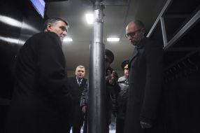 Arseniy Yatsenyuk and Arsen Avakov