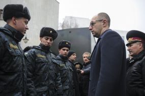 Arseniy Yatsenyuk  