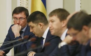 Yuriy Lutsenko and Vladimir Groisman