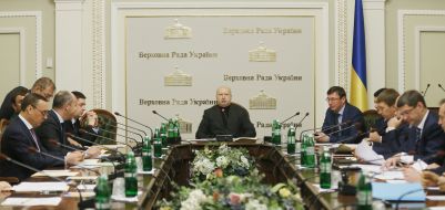 Preparatory Meeting of the parliamentary group