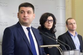 Vladimir Groisman, Oksana Syroyid and Pavel Pinzenyk