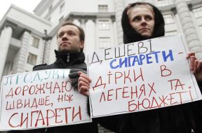 Participants of action