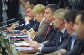 Заседание КМУ