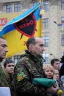 Meeting of Fighters of 22th Battalion territorial defense