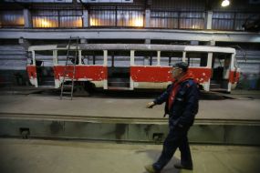 "Kyiv Electric Factory»