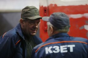 "Kyiv Electric Factory»