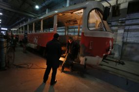 "Kyiv Electric Factory»