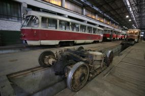 "Kyiv Electric Factory»