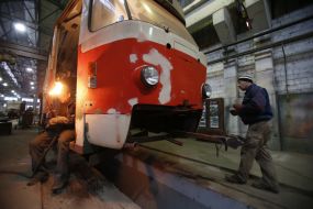 "Kyiv Electric Factory»