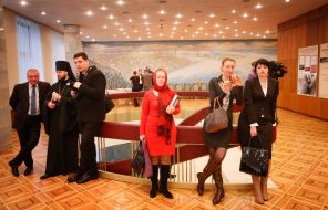 Presentation of a new book about the Holodomor