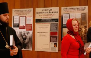 Presentation of a new book about the Holodomor