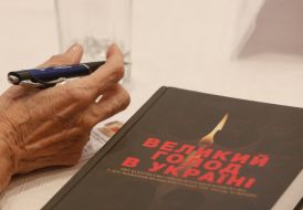 Presentation of a new book about the Holodomor