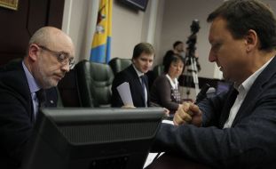 City Council session