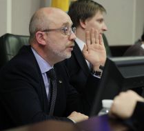 City Council session