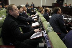 City Council session