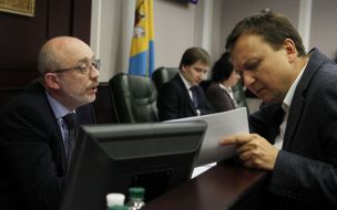 City Council session