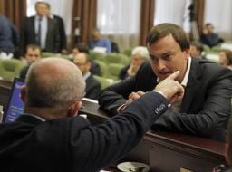 City Council session