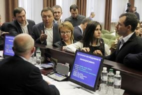 City Council session