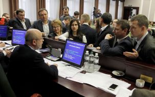 City Council session