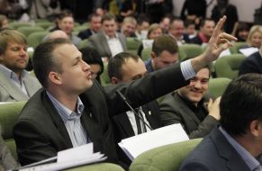 City Council session