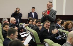 City Council session